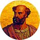 151-Damasus II.jpg
