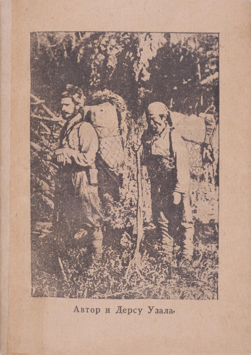 �� ������������ ����. ����� �����.