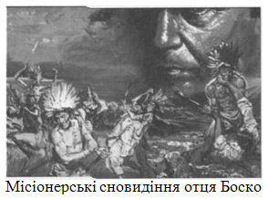 ����� �����. �������� �����