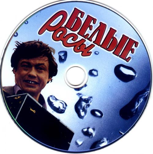 ����� ����