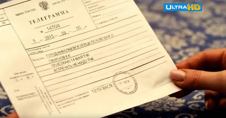 ��� ��������� ����� �� ����� �������