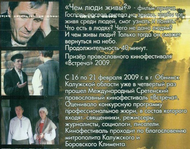 ��� ���� ����?