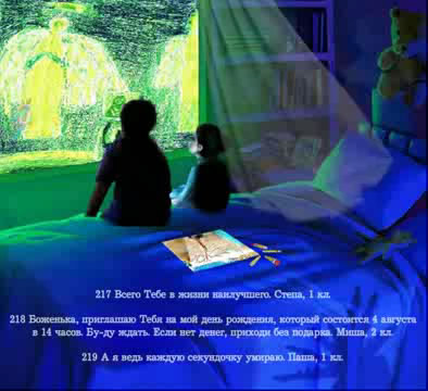 ���� ����� ����