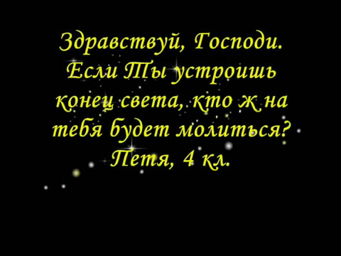 ���� ����� ����