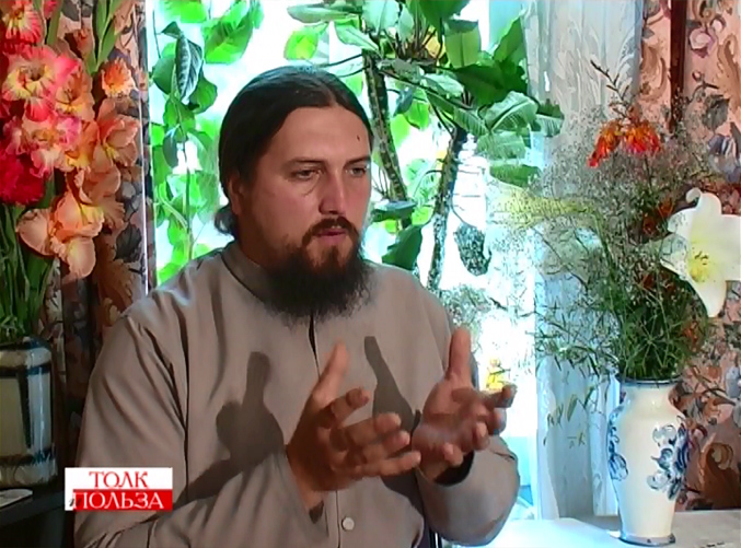 ��� ��������� �����?