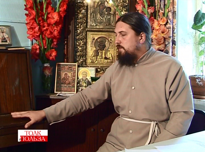 ��� ��������� �����?