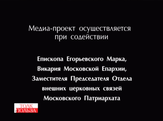 ��� ��������� �����?