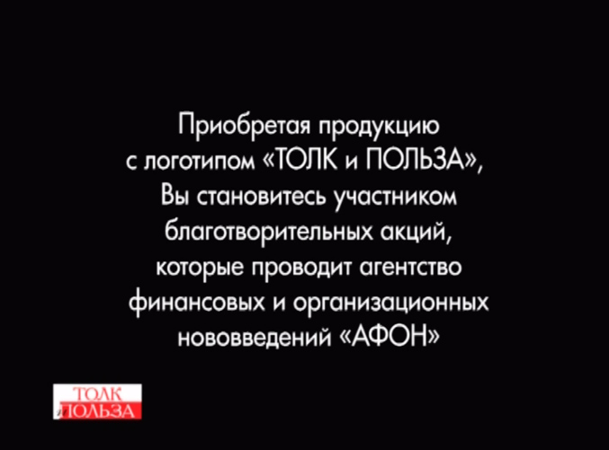 ��� ��������� �����?