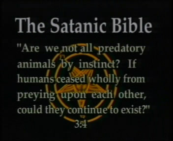 �������� ���