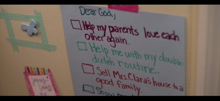 ��������� �����