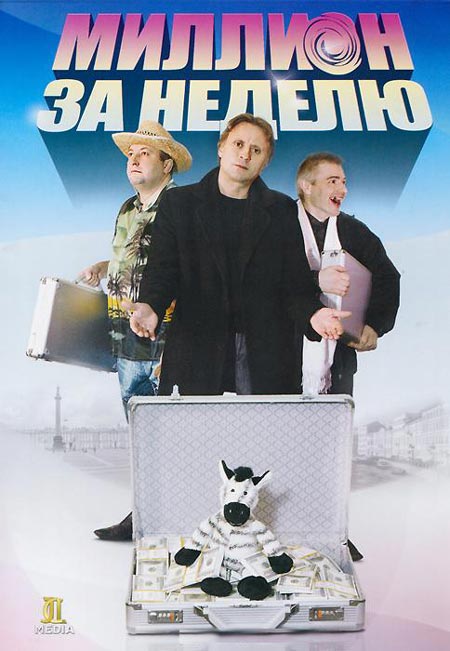 ������� �� ������