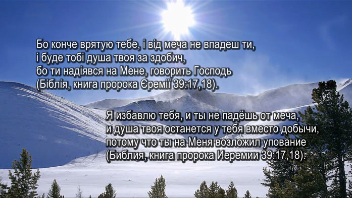 �� ������� �� ������ � �������