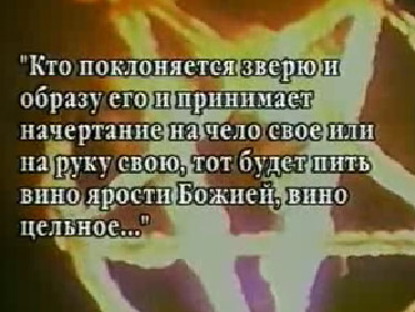 ����������� � ��������� ��������