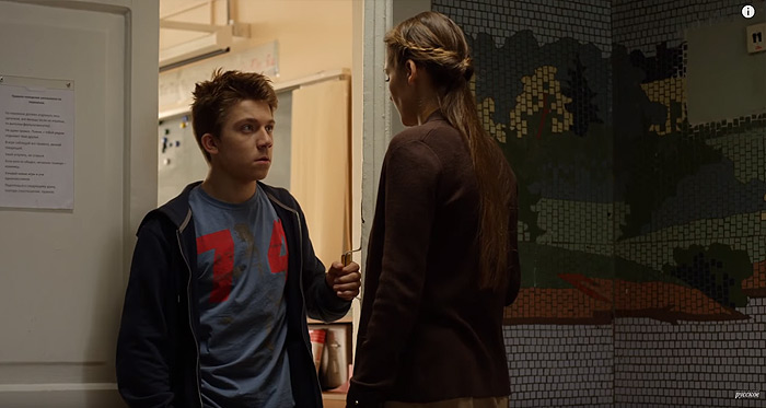 �������� �������