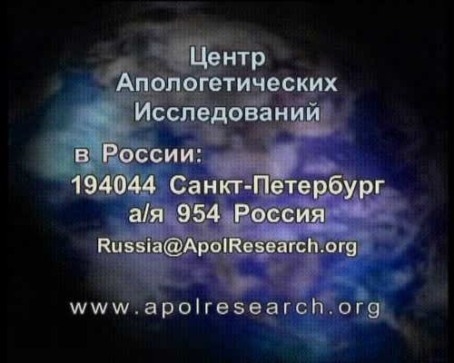 ��������� ������