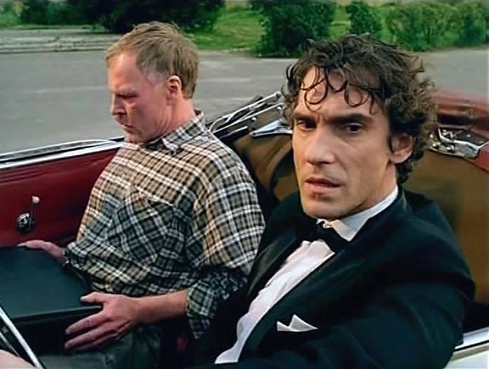 ������ � �������