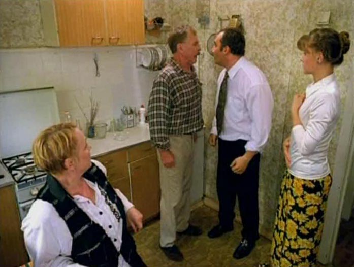 ������ � �������