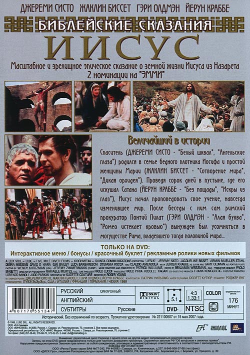 ���������� ��������: �����