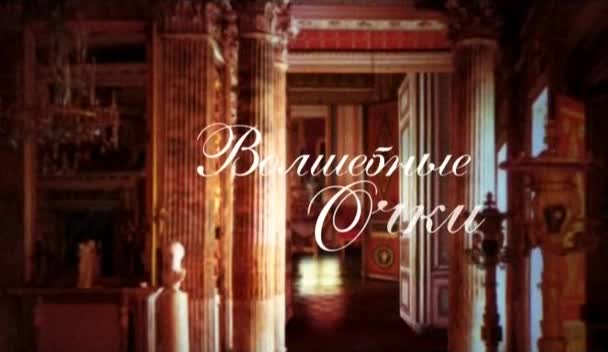 ��������� ����