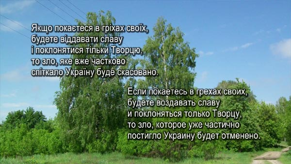 ���� � ���� � �������