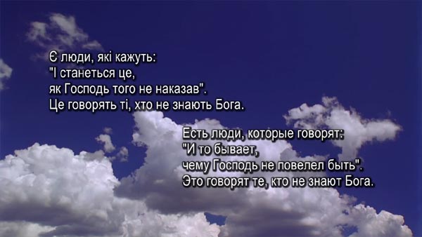 ���� � ���� � �������