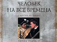 ������� �� ��� �������