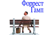 ������� ����