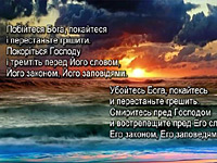 ���� � ���� � �������