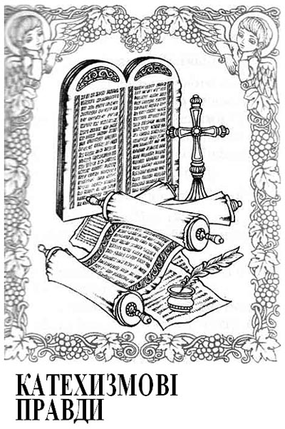 ���������� ������