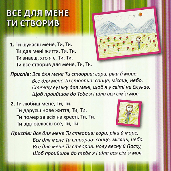 �� ���� - ���� ����