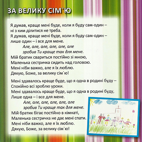 �� ���� - ���� ����