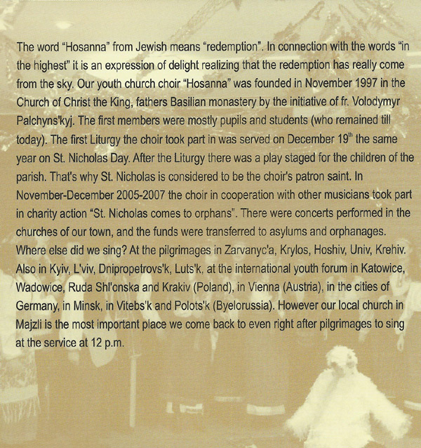 � �����'�, ��� ���