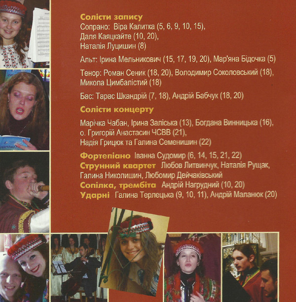 � �����'�, ��� ���