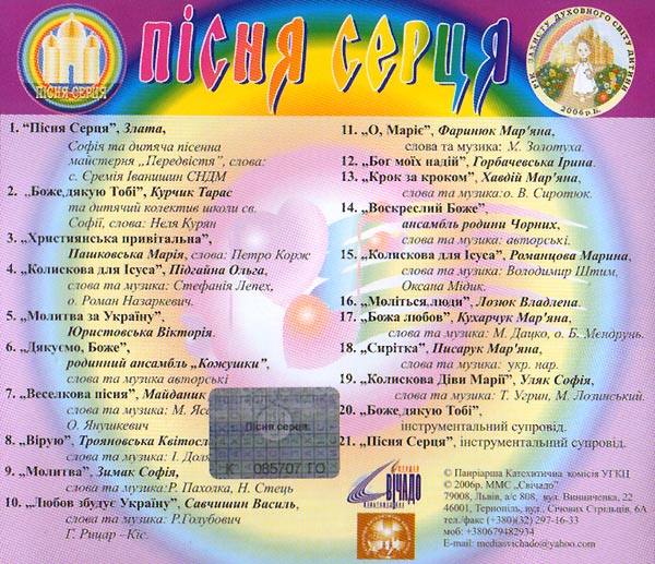 ϳ��� �����