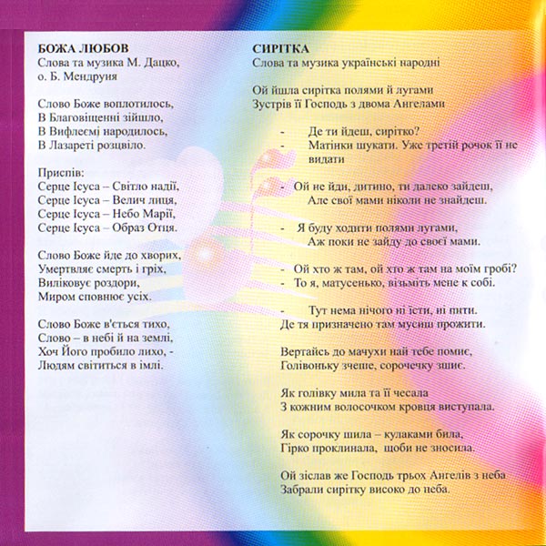 ϳ��� �����