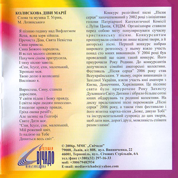 ϳ��� �����