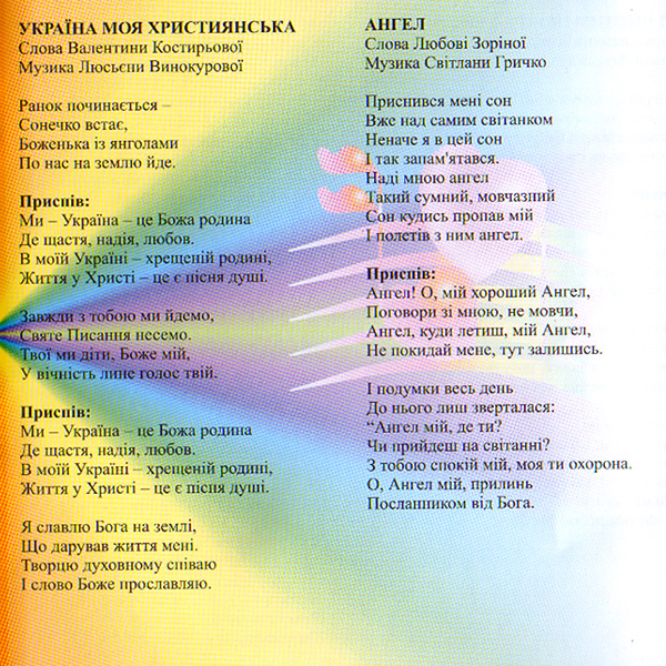 ϳ��� ����� (2008)