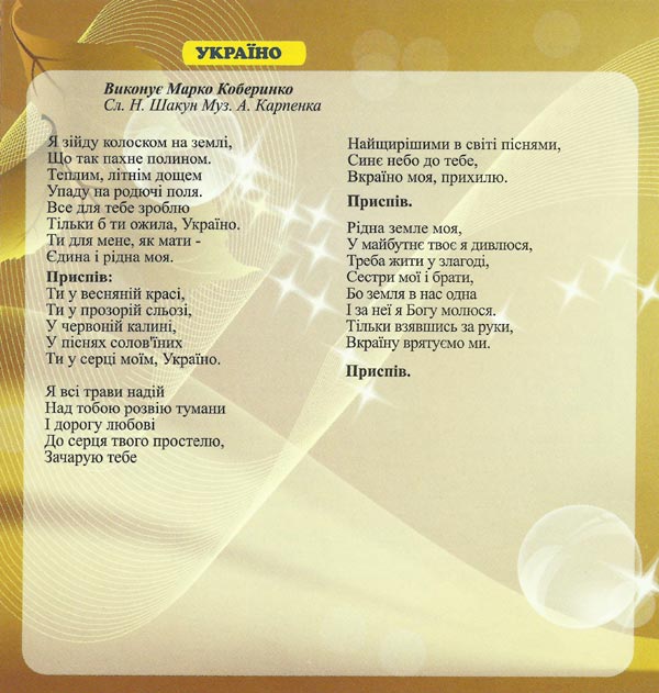 ϳ��� ����� (2010)