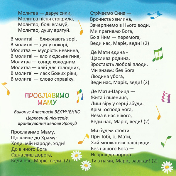 ϳ��� ����� (2013)