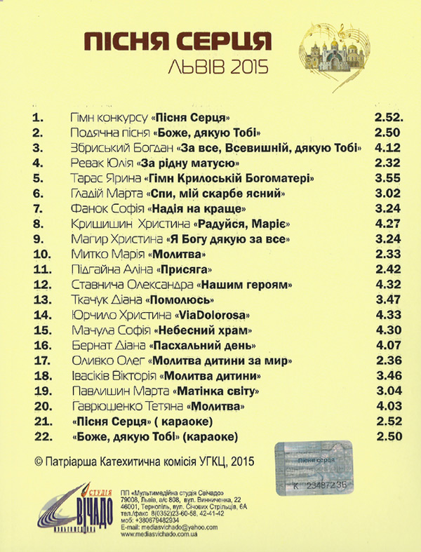 ϳ��� ����� (2015)