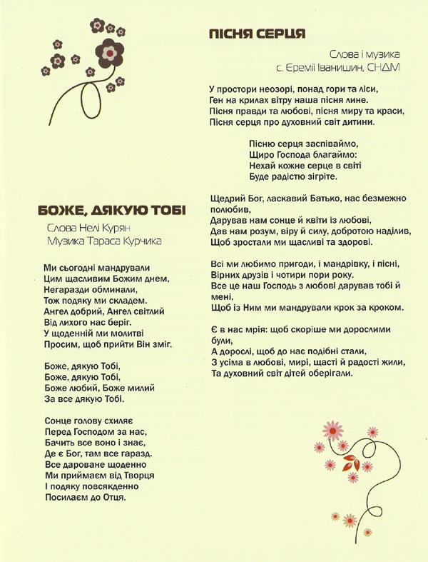 ϳ��� ����� (2015)