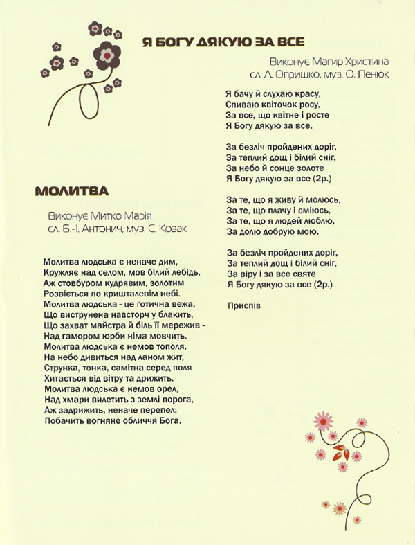 ϳ��� ����� (2015)