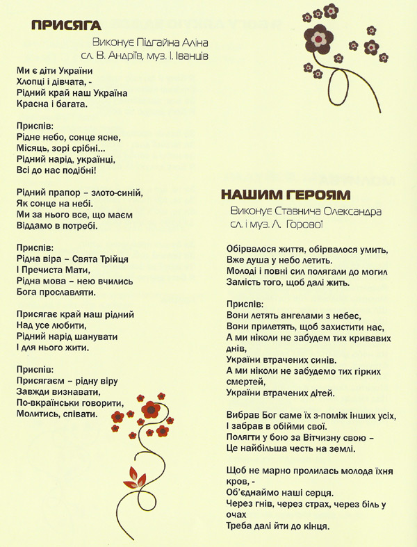 ϳ��� ����� (2015)