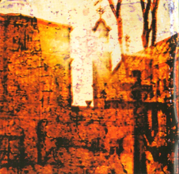 ������� ����, ����