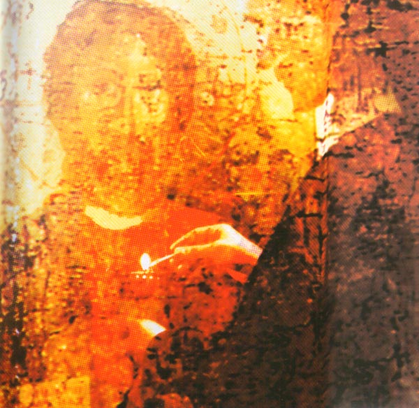 ������� ����, ����