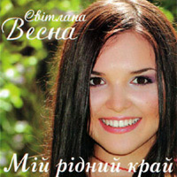 ������� �����