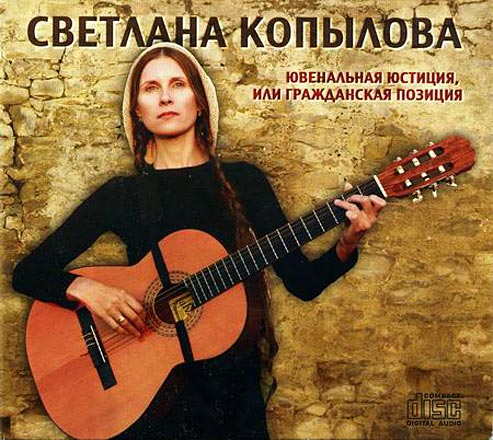 “���������� ������� ��� ����������� �������” (�������� ��������)