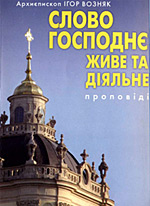 ����� �������� ���� �� ������ - �������