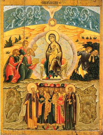 ������� �� ����� �������� ����������