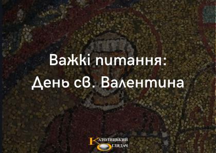 �� ���� ��������� �������� � ���� ������� ���������?